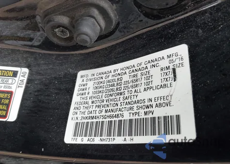 2016 Honda Cr-V Ex-L из США, поврежденный, VIN 2HKRM4H75GH664876